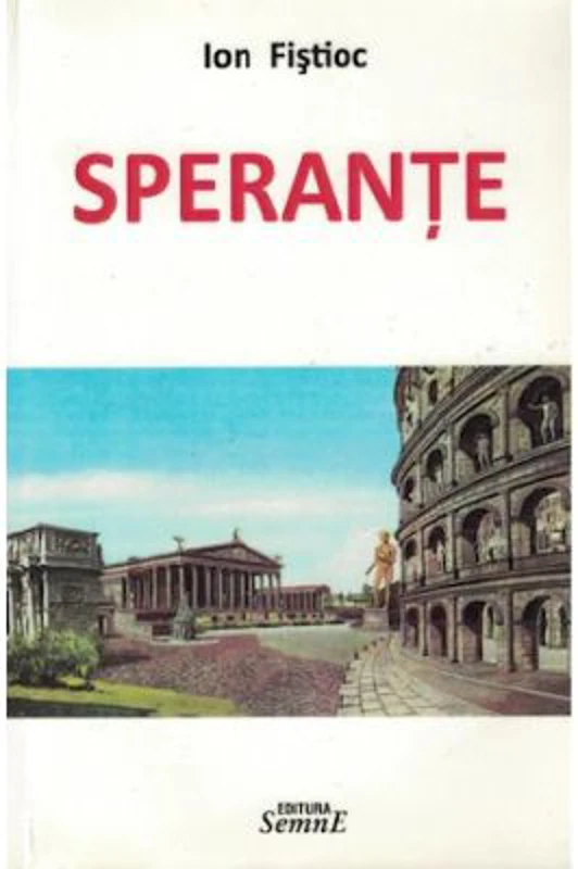 Sperante