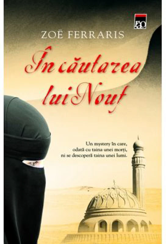 In cautarea lui Nouf - Zoe Feraris