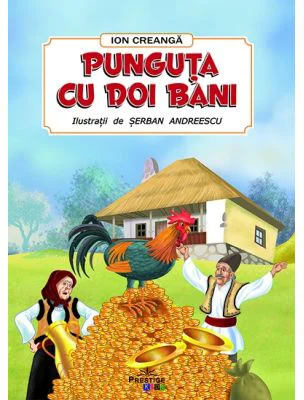 Punguta cu doi bani - Ion Creanga