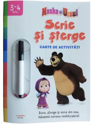 Masha si Ursul. Scrie si sterge. Carte de activitati