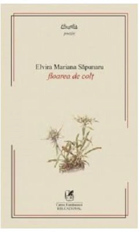 Floarea de colt - Elvira Mariana Sapunaru