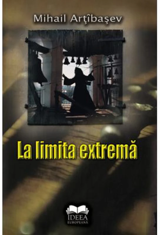 La limita extrema - Mihail Artibasev
