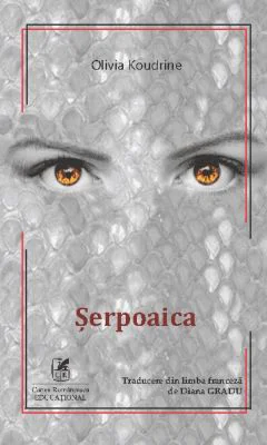 Serpoaica - Olivia Koudrine