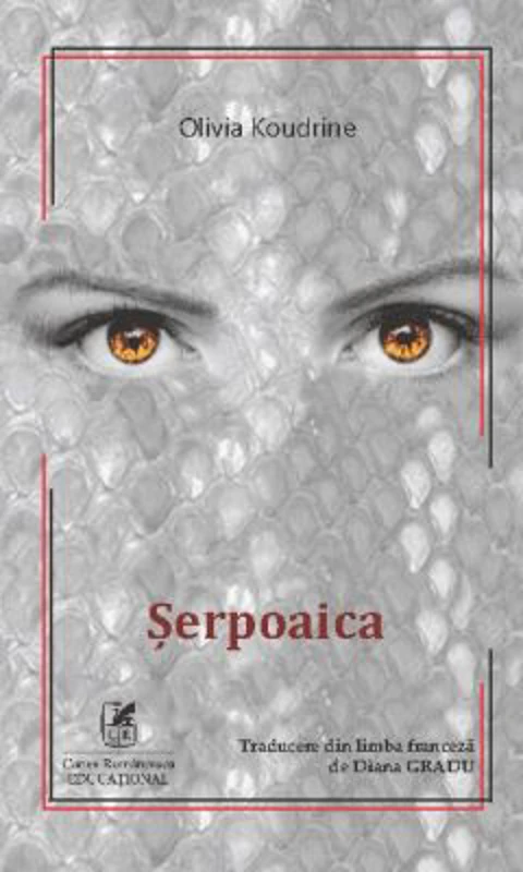 Serpoaica - Olivia Koudrine