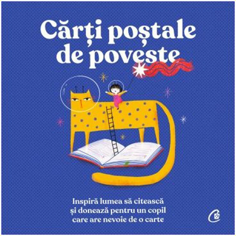 Carti postale de poveste