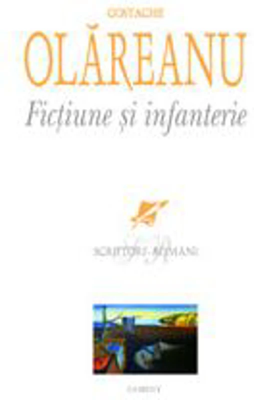 Fictiune si infanterie