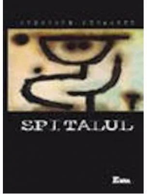 Spitalul - Gheorghe Schwartz