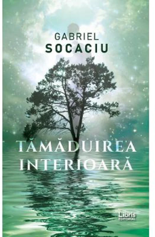 Tamaduirea interioara