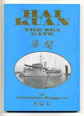 Hai Kuan. The Sea Gate - Christopher Briggs