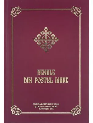 Deniile din Postul Mare