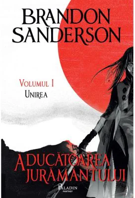 Arhiva luminii de furtuna #5. Aducatoarea juramantului (vol 1)
