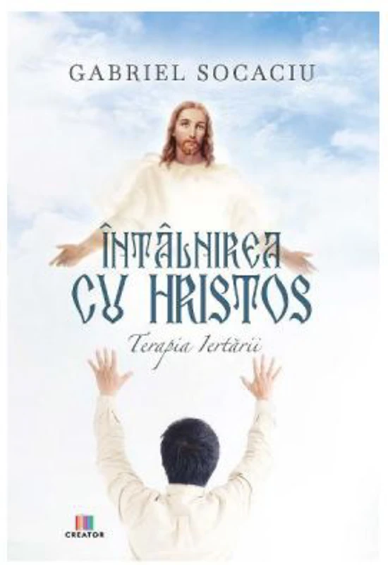 Intalnirea cu Hristos