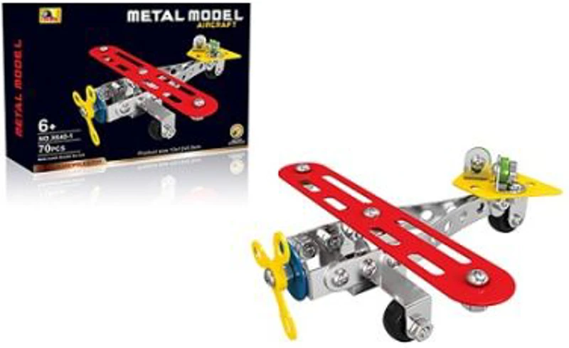 Joc constructii metal, Avion, 70 piese
