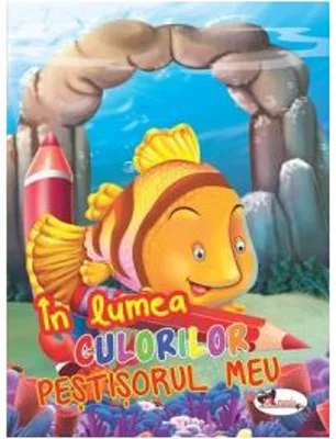In lumea culorilor - Pestisorul meu