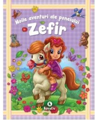 Noile aventuri ale poneiului Zefir