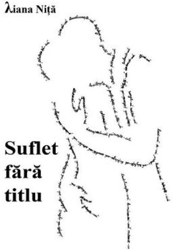 Suflet fara titlu