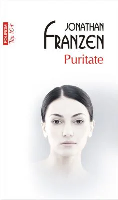 Puritate