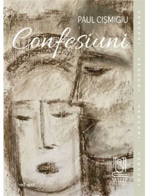 Confesiuni - Paul Cismigiu