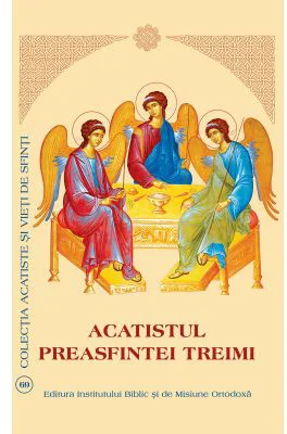 Acatistul Preasfintei Treimi