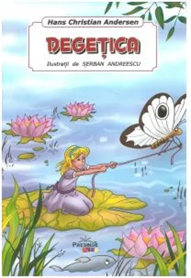 Degetica