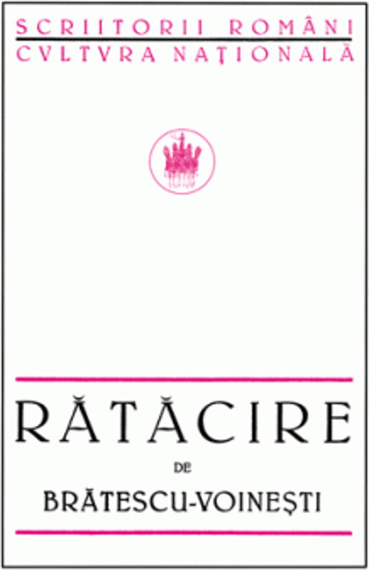 Ratacire
