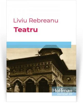 Teatru