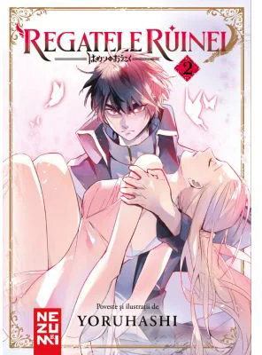 Regatele Ruinei 2 - Yoruhashi