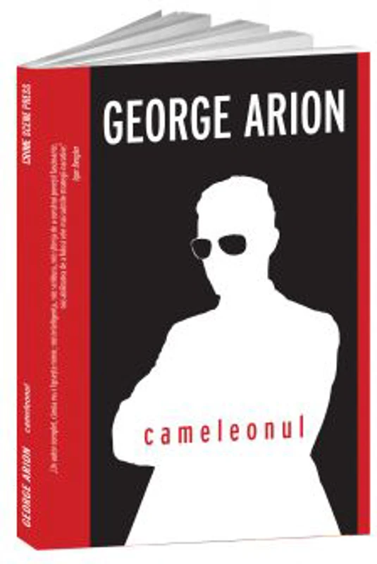 Cameleonul