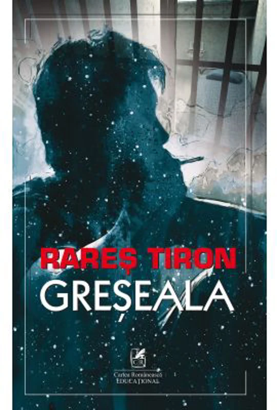 Greseala - Rares Tiron