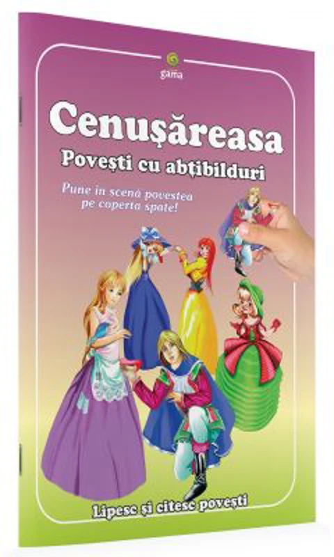 Colectia Povesti cu abtibilduri