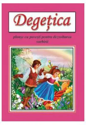 Degetica