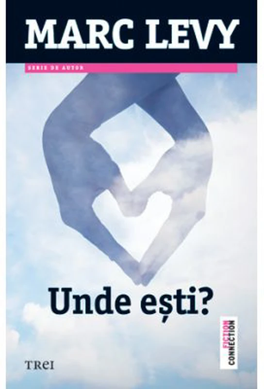 Unde esti