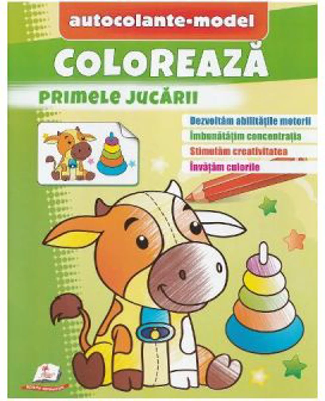 Coloreaza primele jucarii
