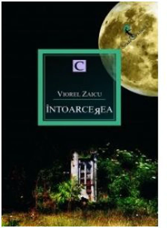 INTOARCEREA