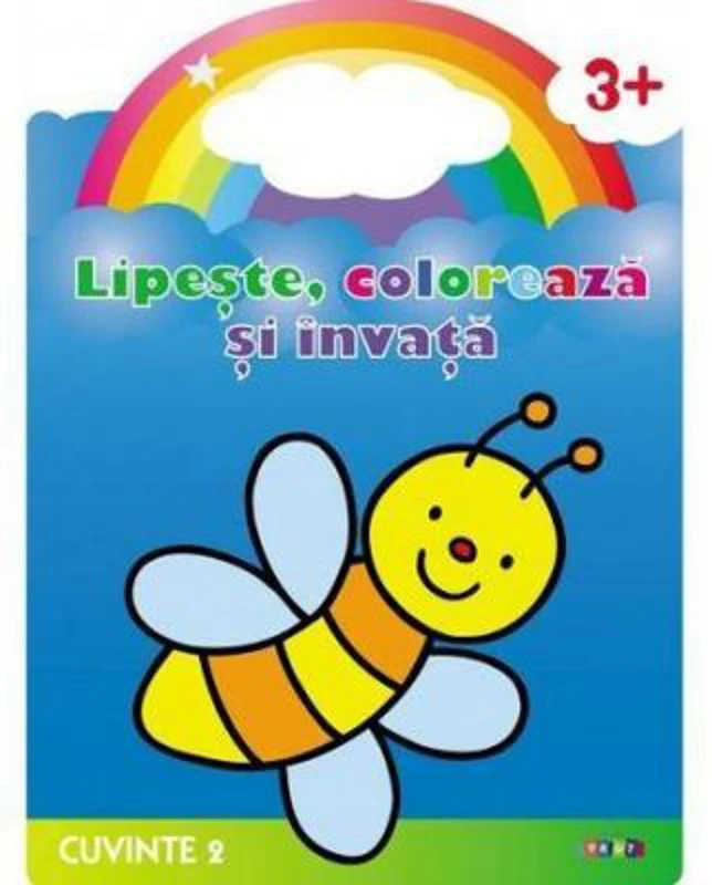 Albinuta. Cuvinte 2