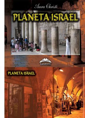 Planeta Israel - Aura Christi