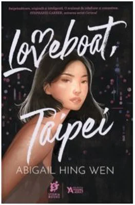Loveboat, Taipei