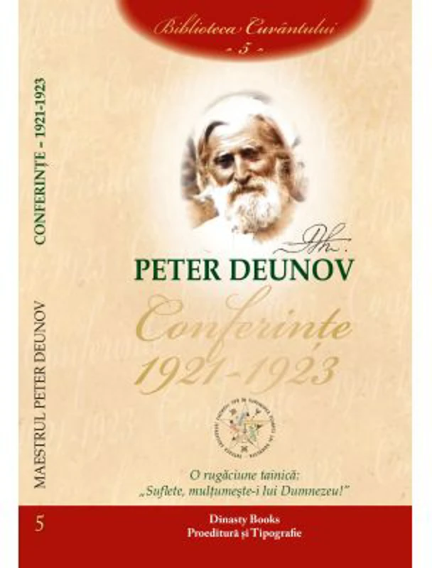 Conferinte 1921-1923, volumul 5