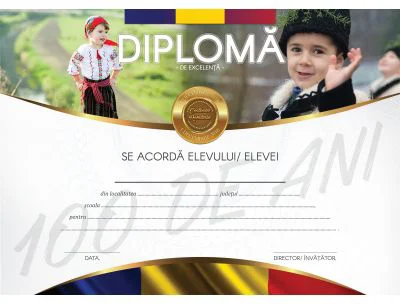 Diploma Centenar de excelenta pentru invatamantul primar