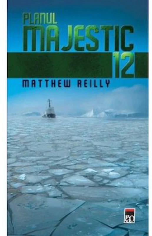Planul Majestic 12 (editie de buzunar) - Matthew Reilly