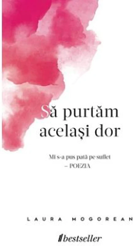 Sa purtam acelasi dor