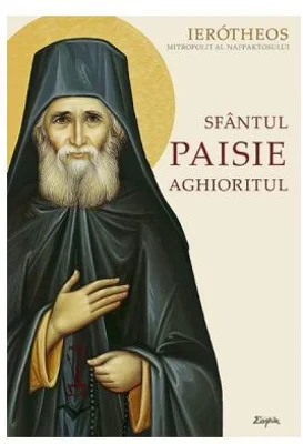 Sfantul Paisie Aghioritul - Ierotheos, Mitropolit al Nafpaktosului