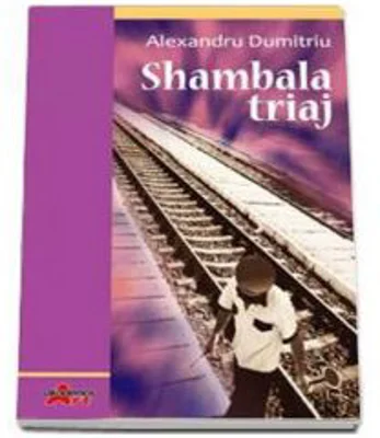 Shambala Triaj