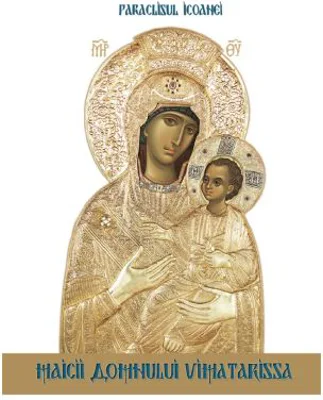 Paraclisul icoanei Maicii Domnului Vimatarissa