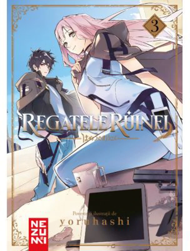 Regatele Ruinei 3 - Yoruhashi