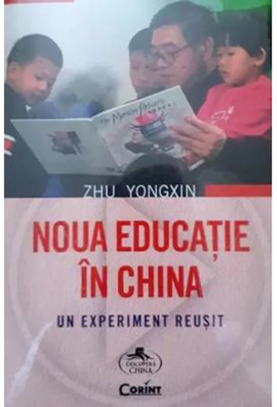 Noua educatie in China - Zhu Yongxin