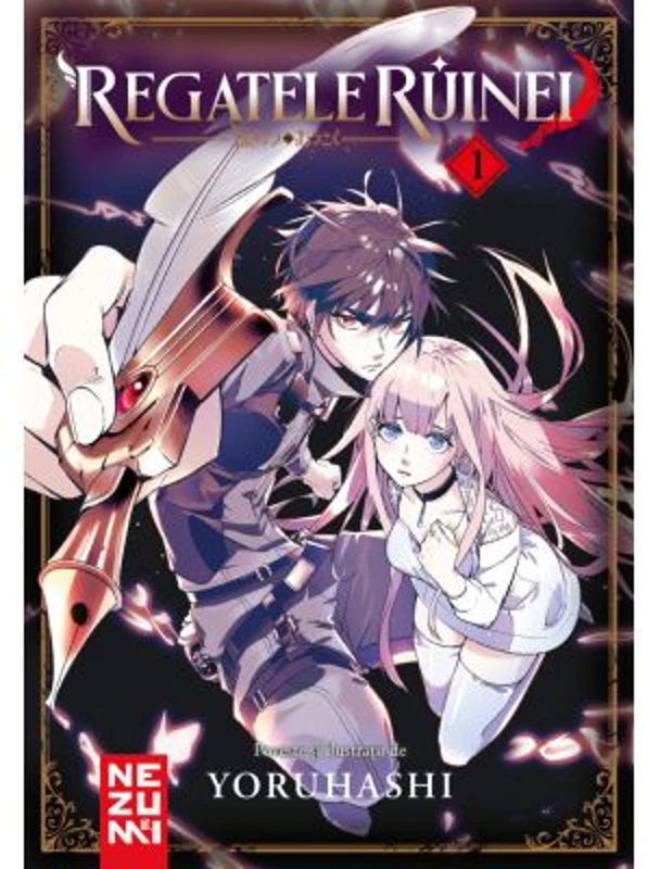 Regatele Ruinei 1 - Yoruhashi