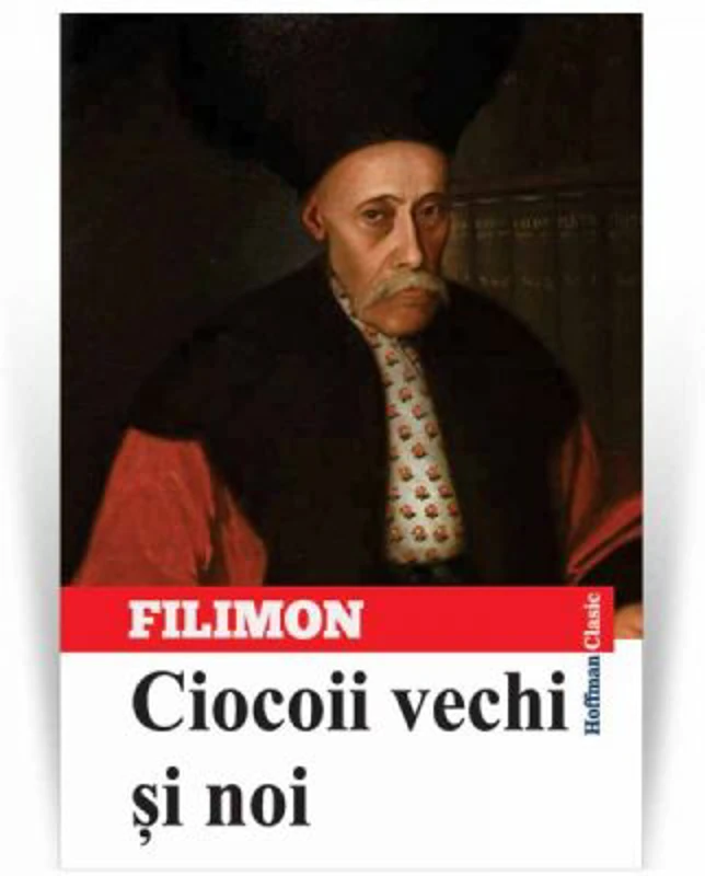 Ciocoii vechi si noi