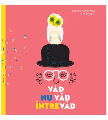 Vad, nu vad, intrevad