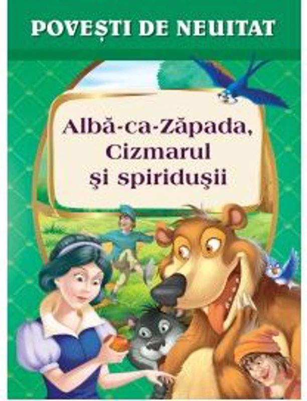 Alba-ca-Zapada, Cizmarul si spiridusii